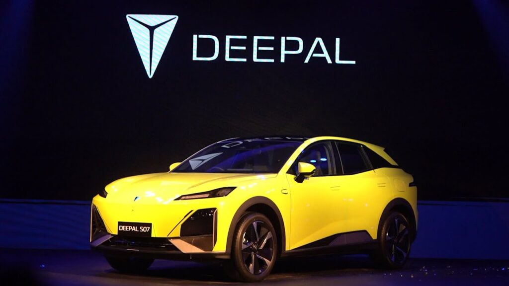 दिपल एस०७ एलले