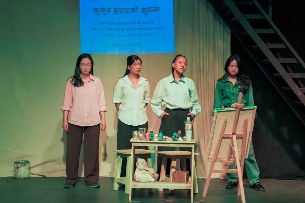 ‘हराएको कुकुर’ : समकालीन प्रणाली र प्रवृत्तिमाथि व्यङ्ग्य