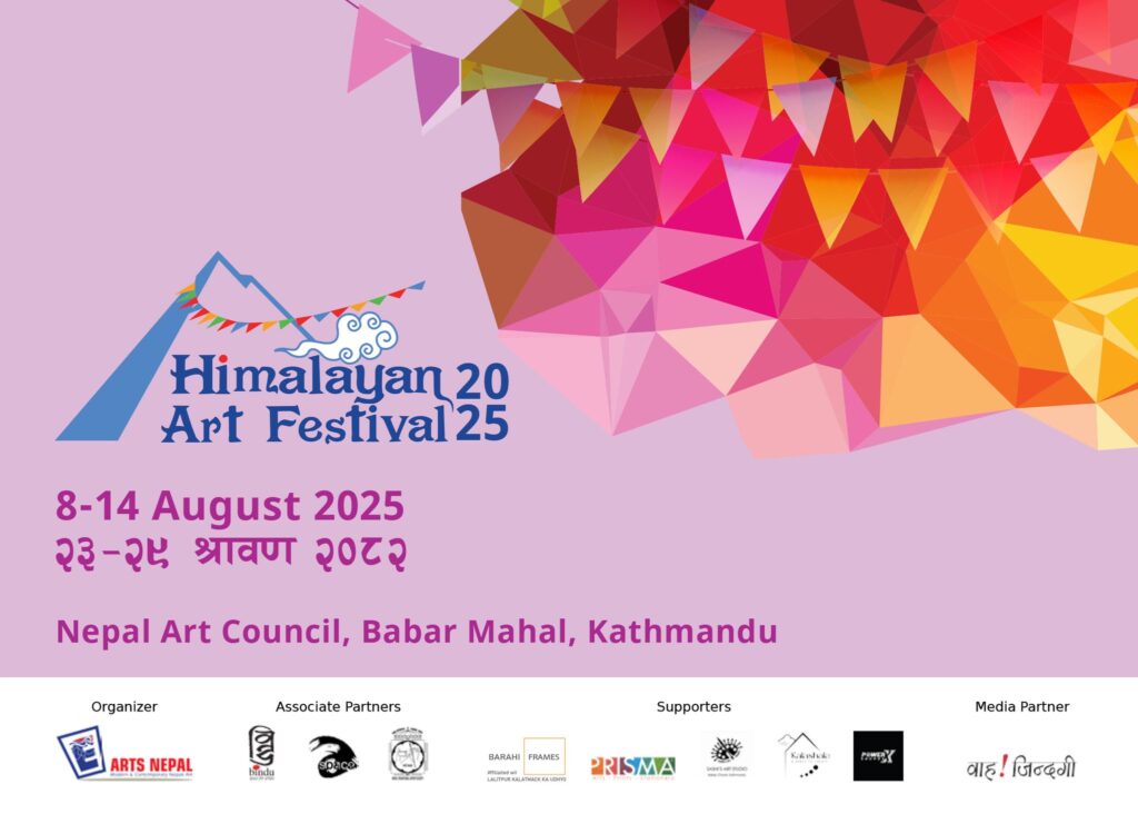 हिमालयन आर्ट फेस्टिवल २०२५: आठौं संस्करण सुरु हुँदै