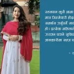 स्तनपान र मातृत्वको सम्बन्ध