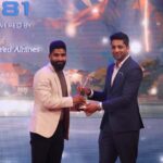 एनएसजेएफ स्पोर्ट्स अवार्ड