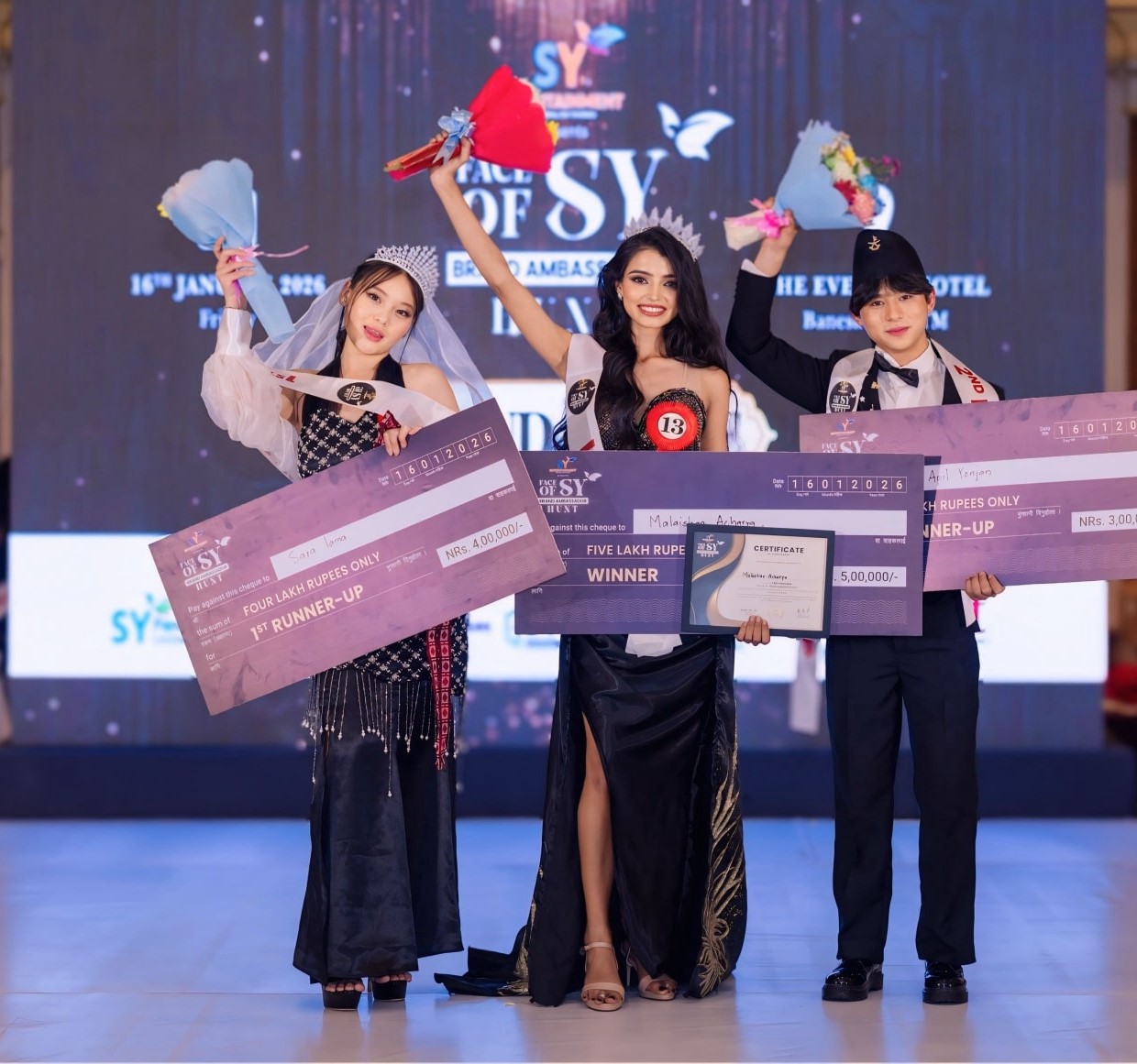 फेस अफ एसवाई ब्रान्ड एम्बेसडर हन्ट २०२५ सम्पन्न