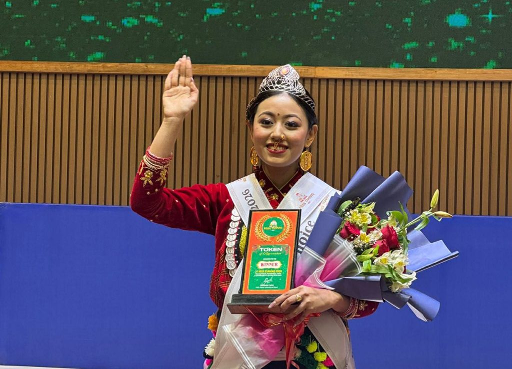 साम्राज्ञी मोक्तान बनिन् १८ औं मिस तामाङ