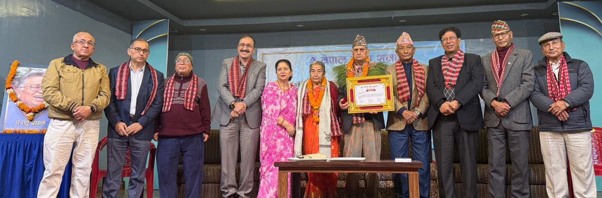 गीतकार किरण खरेललाई ‘परशु–कल्पना स्रष्टा सम्मान’ समर्पण