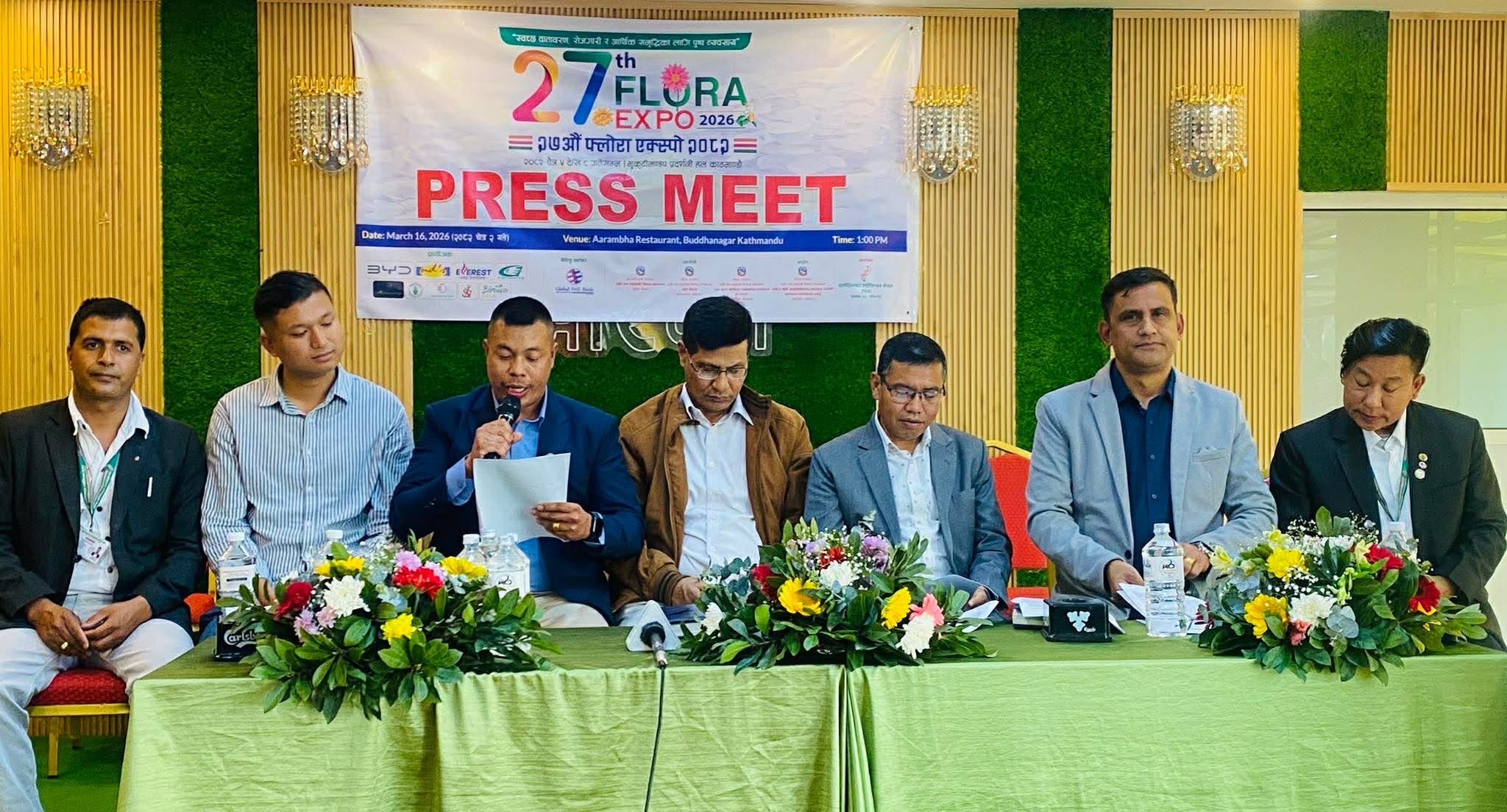 चैत ५ देखि काठमाडौंमा ‘२७ औँ फ्लोरा एक्स्पो’ हुने