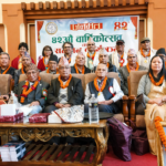 जनमत वाङ्मय प्रतिष्ठानको ४२औँ वार्षिकोत्सव भव्य रूपमा सम्पन्न