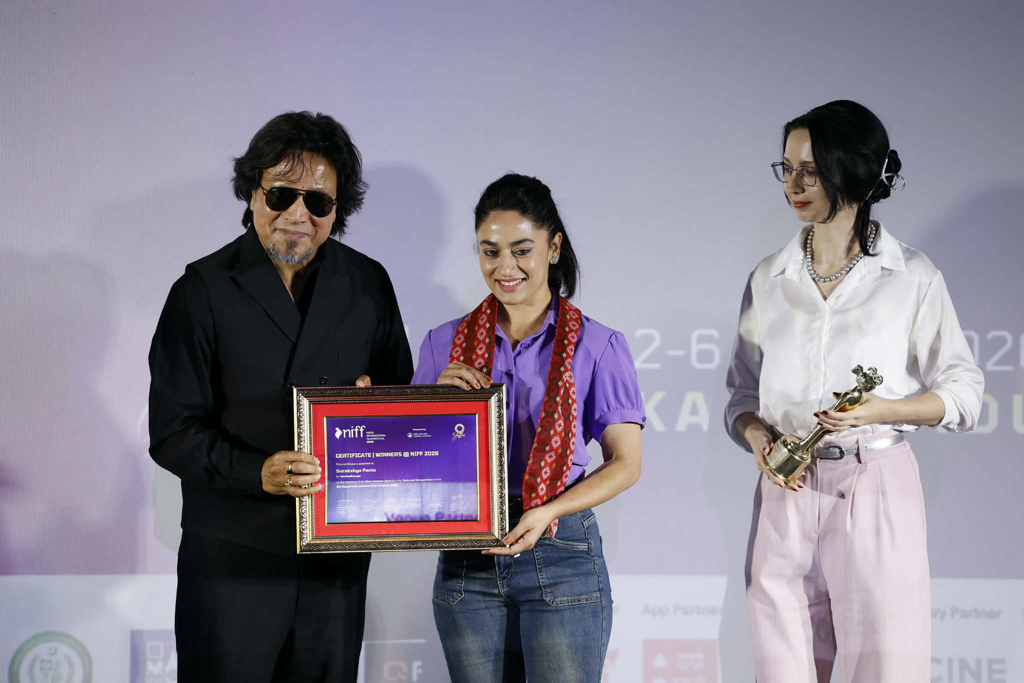 निफमा ‘राजागंज’ सर्वोत्कृष्ट घोषित