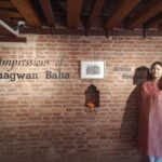 भगवान बहालका स्मृतिहरू सम्झनाको कलामा