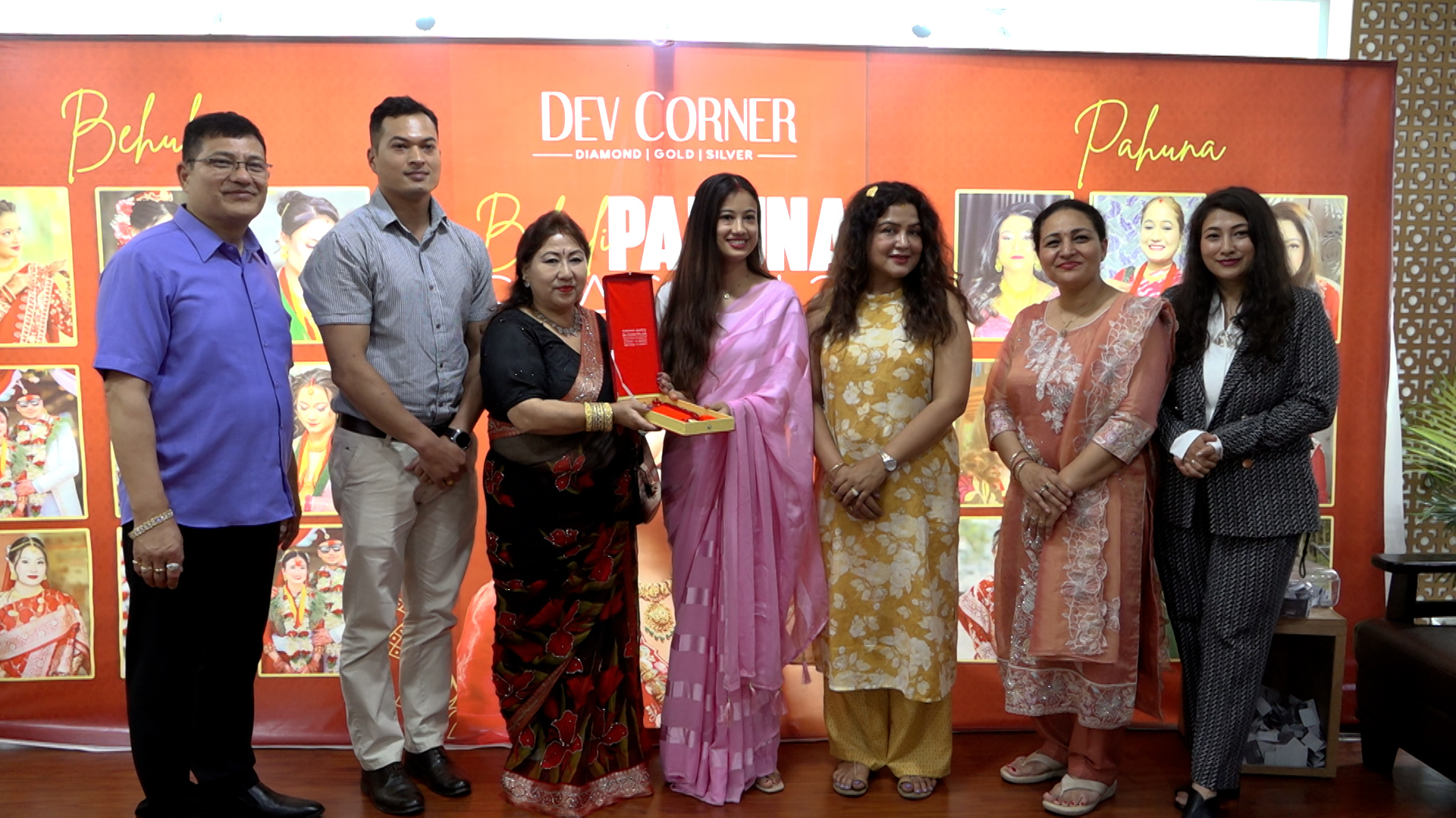 देव कर्नरको ४६औँ वार्षिकोत्सव : २४ क्यारेट सुनको लकेट पुरस्कार