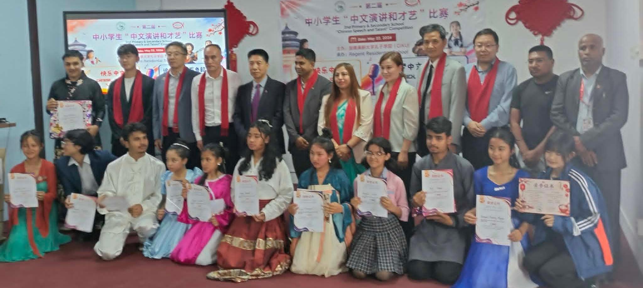 विद्यालय स्तरसम्मै फैलदै चिनिया“ भाषा