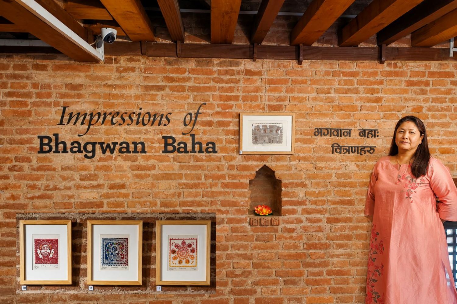 भगवान बहालका स्मृतिहरू सम्झनाको कलामा